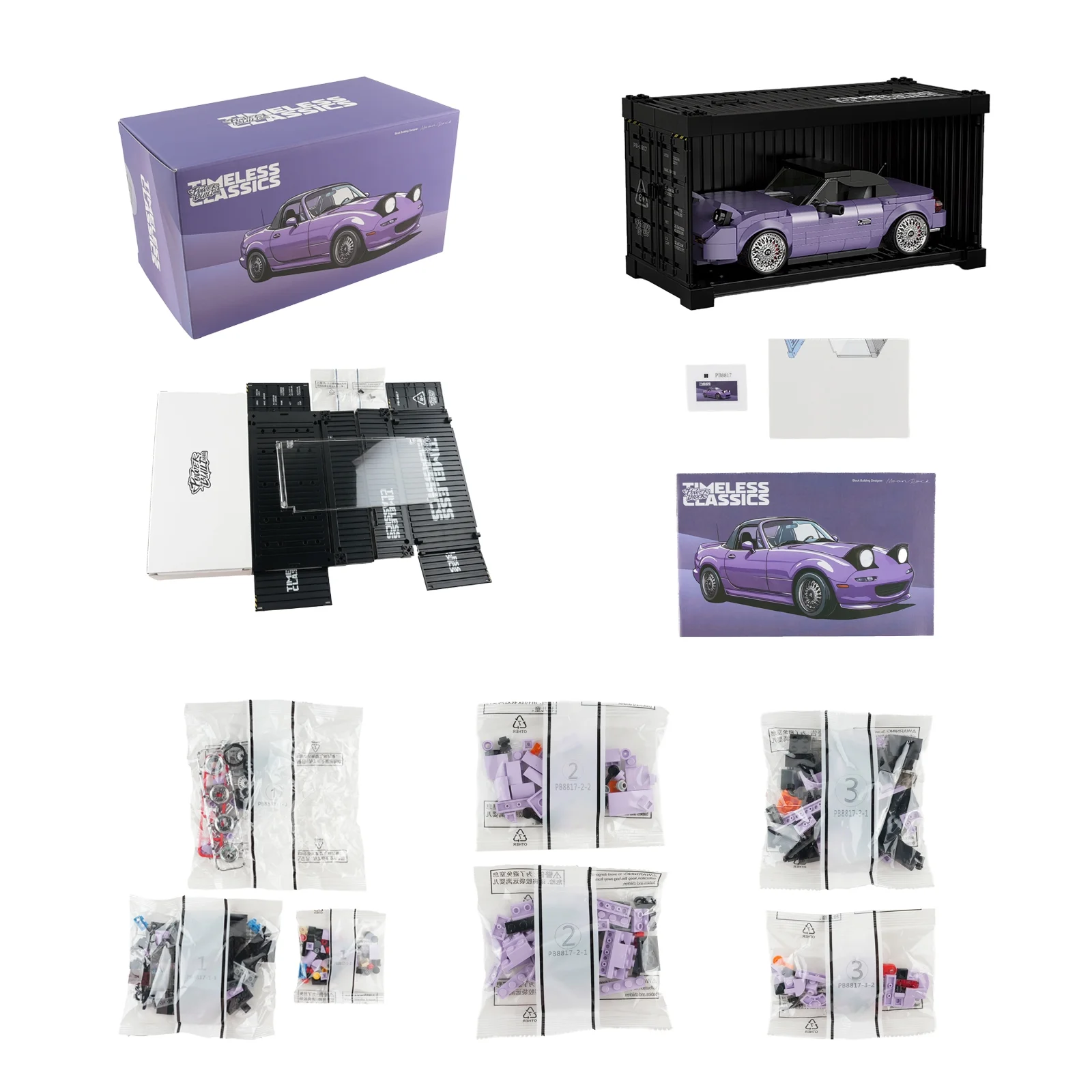 PB8817 370pcs High-Speed Racing Cars Model Technical Building Blocks Drift Model MOC Kit for Advanced Builders
PB8817 370pcs High-Speed Racing Cars Model Technical Building Blocks Drift Model MOC Kit for Advanced Builders