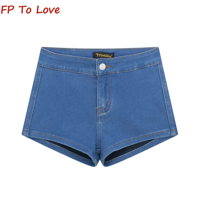 Y2K High Waisted Slim Summer Casual Stretch Hot Pants Sexy Tight Package Hip Dance Denim Shorts
Y2K High Waisted Slim Summer Casual Stretch Hot Pants Sexy Tight Package Hip Dance Denim Shorts