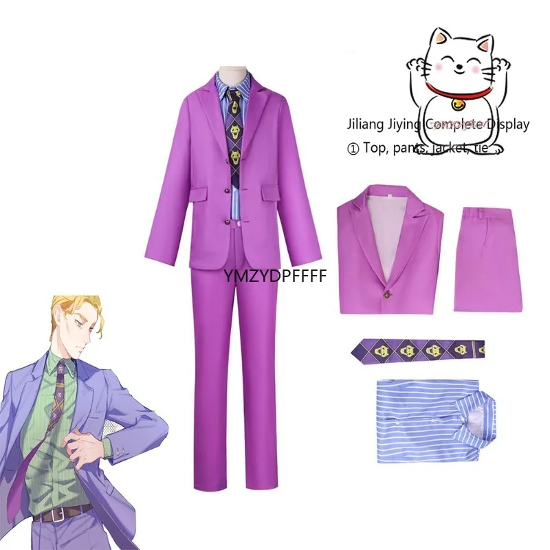 Anime role-playing, Yoshiyoshi, cosplay, full set of purple suit, Halloween birthday party costume
Anime role-playing, Yoshiyoshi, cosplay, full set of purple suit, Halloween birthday party costume