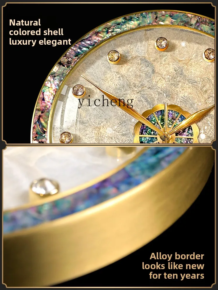 XL shell seat clock, living room clock placement, desktop ornament, light luxury, high-end sitting clock
XL shell seat clock, living room clock placement, desktop ornament, light luxury, high-end sitting clock