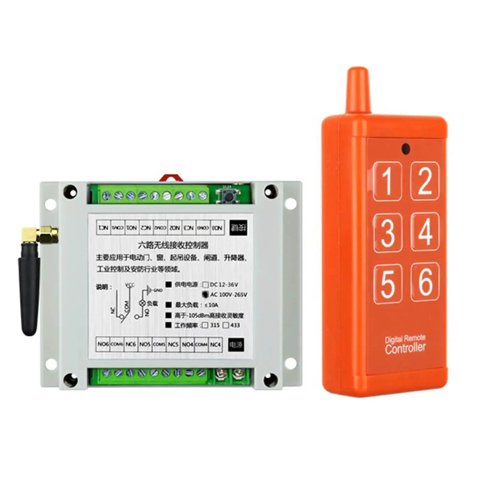Wireless Receiving Controller Industrial Grade Remote Switch Wireless Remote Control Switch for Car Modification Family Scene
Wireless Receiving Controller Industrial Grade Remote Switch Wireless Remote Control Switch for Car Modification Family Scene