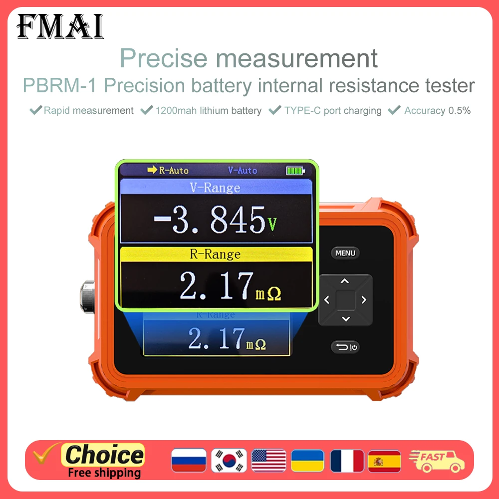 FMAI PBRM-1 Portable Precision Battery Resistance Tester TFT Display 1200 mAh Li-Ion Battery For Battery Screening