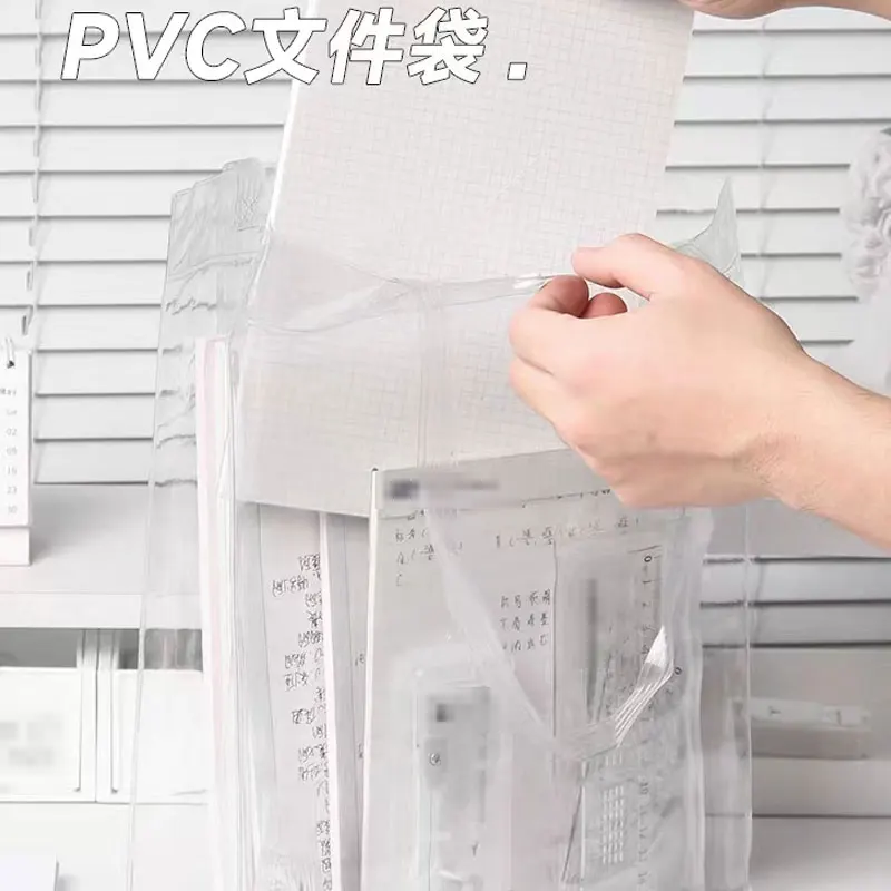 A4 File Bag Clear PVC Transparent Plastic Large Capacity Bag Handbag Shoulder Bags for Women Student Office Storage Stationery
A4 File Bag Clear PVC Transparent Plastic Large Capacity Bag Handbag Shoulder Bags for Women Student Office Storage Stationery