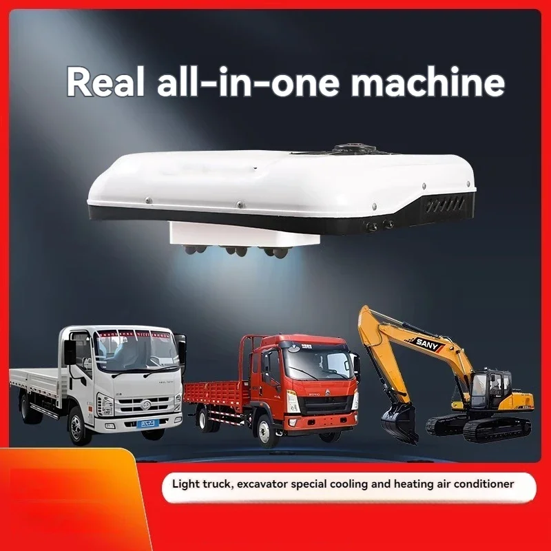 Full New Light Truck New Energy Three-wheel Electric Roof Skylight Integrated Mechanism Heating And Air Conditioning
Full New Light Truck New Energy Three-wheel Electric Roof Skylight Integrated Mechanism Heating And Air Conditioning