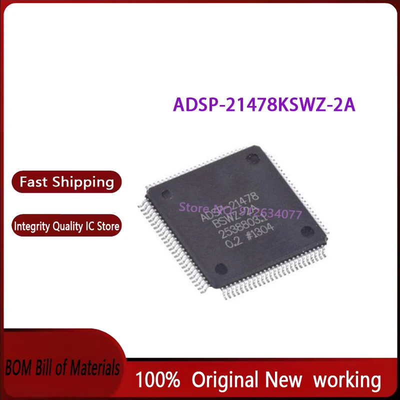 1 шт./лот ADSP-21478KSWZ-2A ADSP-21478 QFP100 KSWZ-2A новый оригинальный
1 шт./лот ADSP-21478KSWZ-2A ADSP-21478 QFP100 KSWZ-2A новый оригинальный