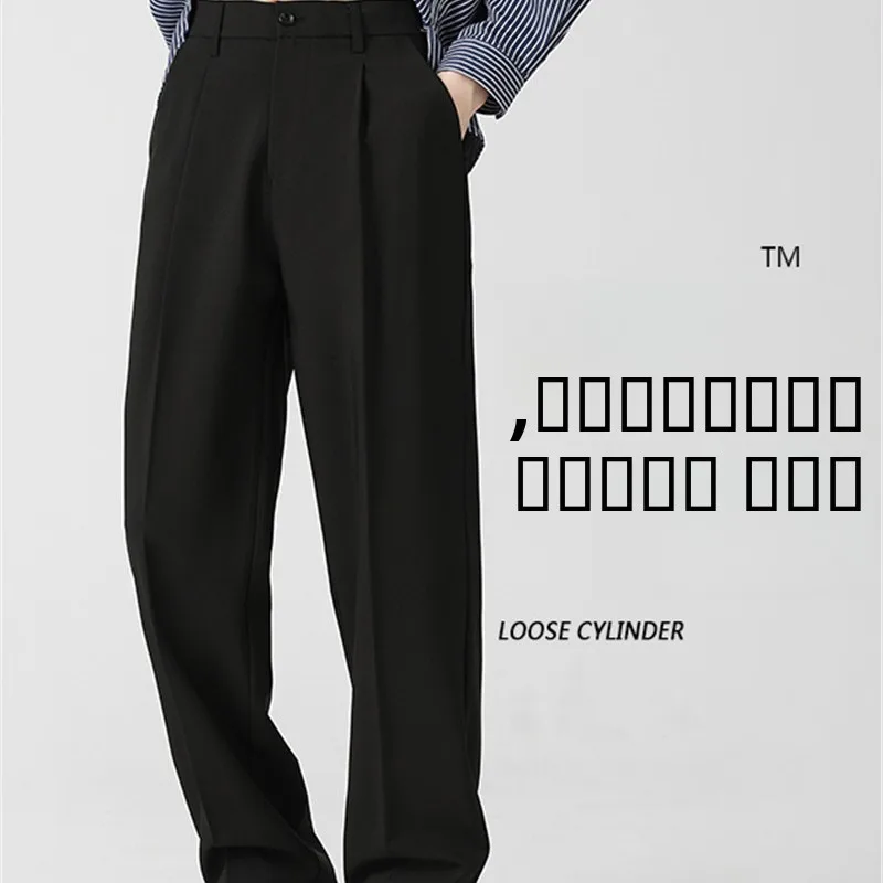 Мужские брюки Bla Slim Straight: осенние, прямые, струящиеся, в американском стиле High Street, для студентов, прямые леггинсы
Мужские брюки Bla Slim Straight: осенние, прямые, струящиеся, в американском стиле High Street, для студентов, прямые леггинсы