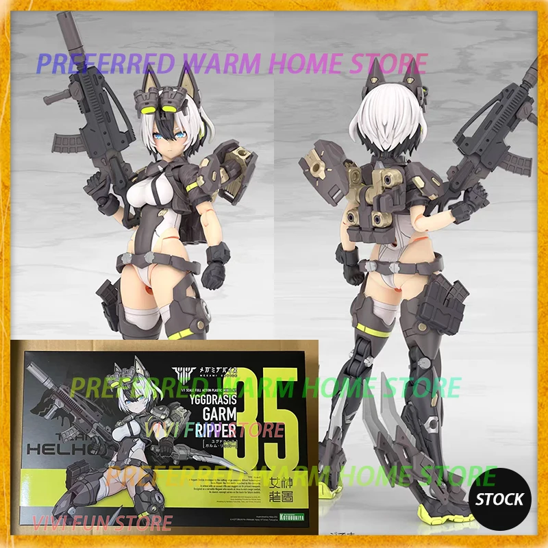 In Stock Original MEGAMI DEVICE YGGDRASIS GARM RIPPER Kotobukiya Assembly Model Kits Toys 1/1 SCALE FULL ACTION PLASTIC MODEL
In Stock Original MEGAMI DEVICE YGGDRASIS GARM RIPPER Kotobukiya Assembly Model Kits Toys 1/1 SCALE FULL ACTION PLASTIC MODEL