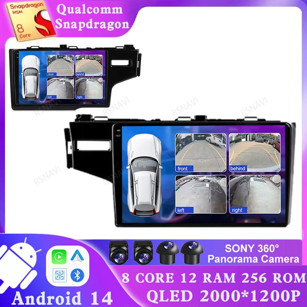 Android 14 For HONDA FIT JAZZ 2014-2020 Navigation DVD 4GLTE 5G WIFI Qualcomm Viedo Player DSP GPS BT Car Radio Multimedia AUTO
Android 14 For HONDA FIT JAZZ 2014-2020 Navigation DVD 4GLTE 5G WIFI Qualcomm Viedo Player DSP GPS BT Car Radio Multimedia AUTO