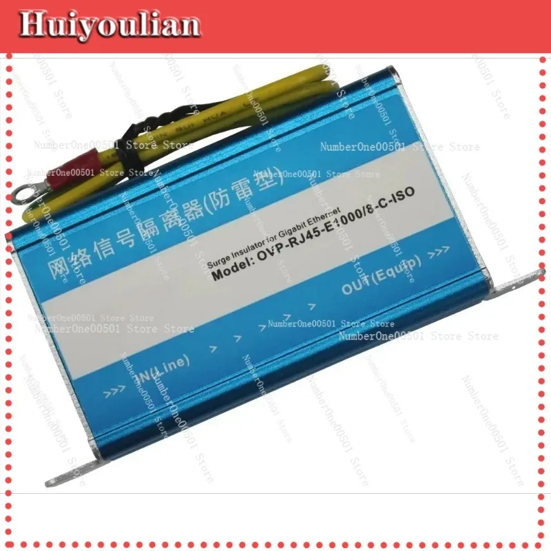 Network Security Unit Module Gbps Network Signal Isolator Ethernet Line Isolator
Network Security Unit Module Gbps Network Signal Isolator Ethernet Line Isolator