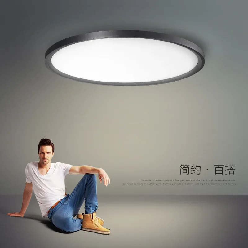 Nordic designer led ceiling lamp simple round living room lamp modern restaurant bedroom study office lighting
Nordic designer led ceiling lamp simple round living room lamp modern restaurant bedroom study office lighting
