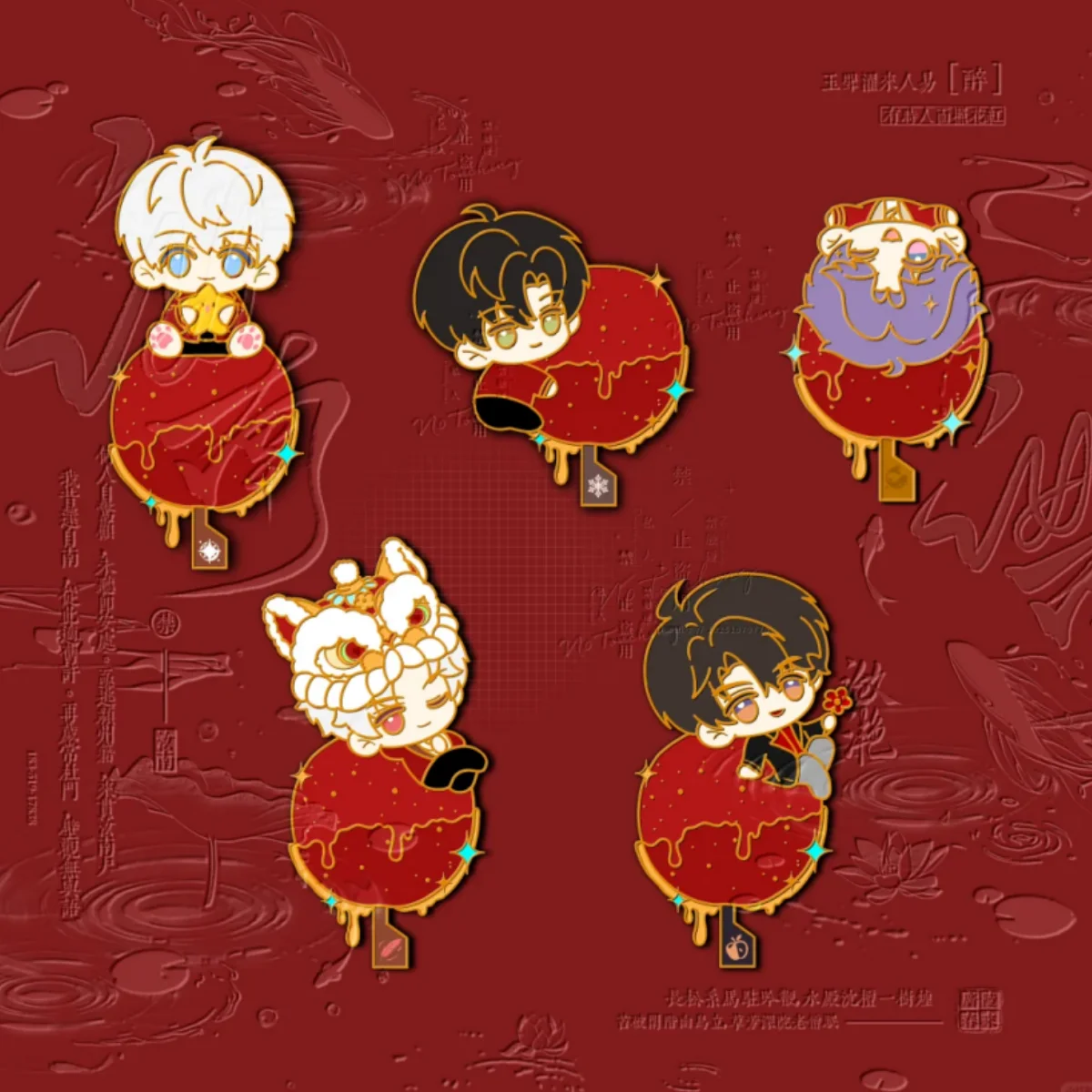 Anime Love and Deepspace Zayne Sylus Xavier Rafayel Caleb Cosplay Cartoon Acrylic refrigerator sticker cute Q-Version Adorn
Anime Love and Deepspace Zayne Sylus Xavier Rafayel Caleb Cosplay Cartoon Acrylic refrigerator sticker cute Q-Version Adorn