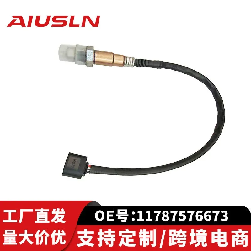 Oxygen Sensor for BMW 11787576673 0258017187 Compatible Auto Parts Cross-Border Wholesale
Oxygen Sensor for BMW 11787576673 0258017187 Compatible Auto Parts Cross-Border Wholesale