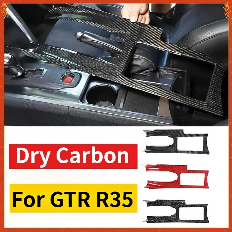 For Nissan GTR R35 Real Dry Carbon Fiber 2008-2016 Interior Central Control Panel Decorative Sticker Modification Accessories
For Nissan GTR R35 Real Dry Carbon Fiber 2008-2016 Interior Central Control Panel Decorative Sticker Modification Accessories