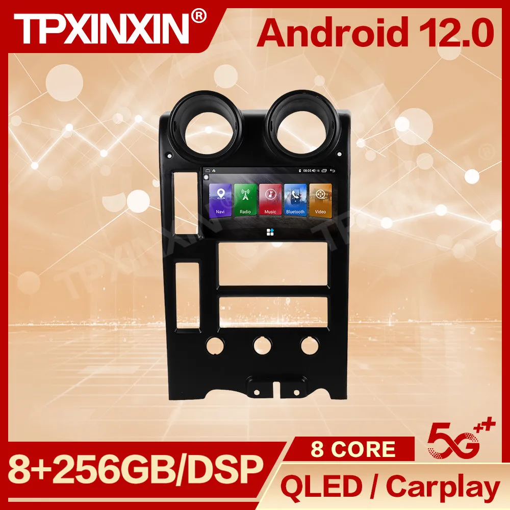 Автомобильный мультимедийный плеер 8 + 256 ГБ Android 12 GPS для Hummer H2 2004 2005 2006 2008 2009 радио Coche с Bluetooth автостерео
Автомобильный мультимедийный плеер 8 + 256 ГБ Android 12 GPS для Hummer H2 2004 2005 2006 2008 2009 радио Coche с Bluetooth автостерео