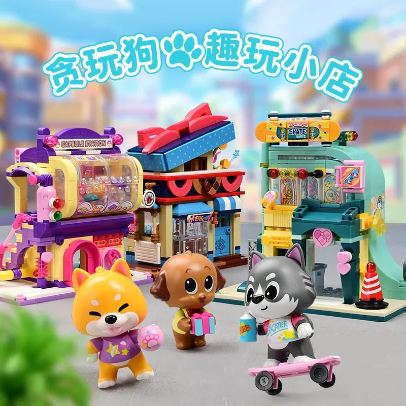 Keeppley Cute Fun Street Scene Shiba Inu Twister Small Store Building Blocks Small Particles Children Assembled Model Gift
Keeppley Cute Fun Street Scene Shiba Inu Twister Small Store Building Blocks Small Particles Children Assembled Model Gift