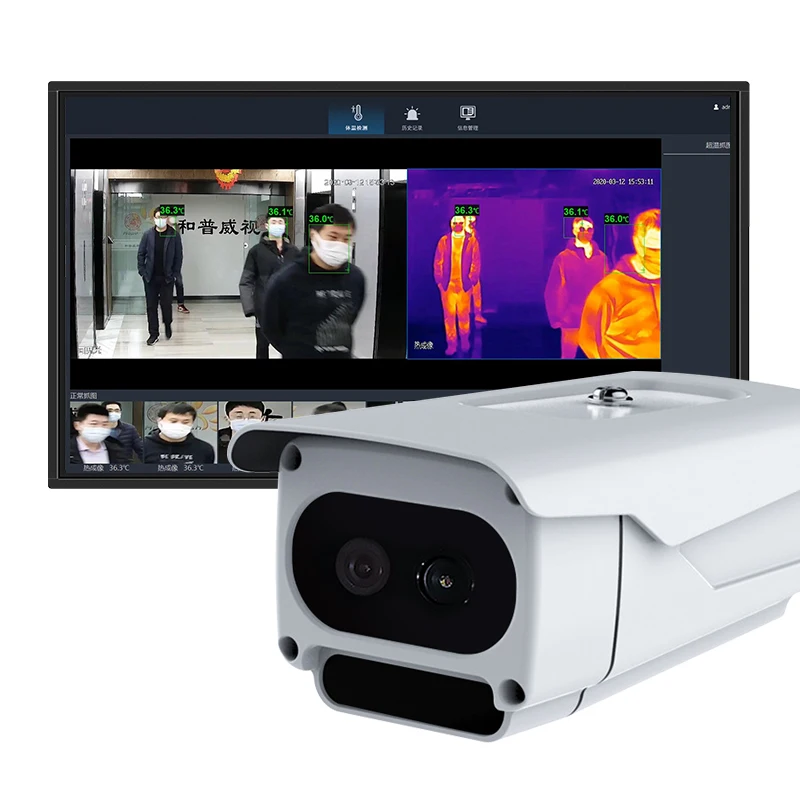 High Speed Automatic Body Temperature Measurement Screening CCTV Thermal Camera to Monitor
High Speed Automatic Body Temperature Measurement Screening CCTV Thermal Camera to Monitor