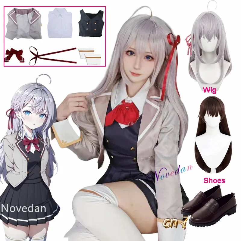 Alisa Mikhailovna Kujou Cosplay Costume Wig Shoe Anime School JK Uniform Alya Roshidere Yuki Suou Chisaki Sarashina Ayano Sayaka
Alisa Mikhailovna Kujou Cosplay Costume Wig Shoe Anime School JK Uniform Alya Roshidere Yuki Suou Chisaki Sarashina Ayano Sayaka