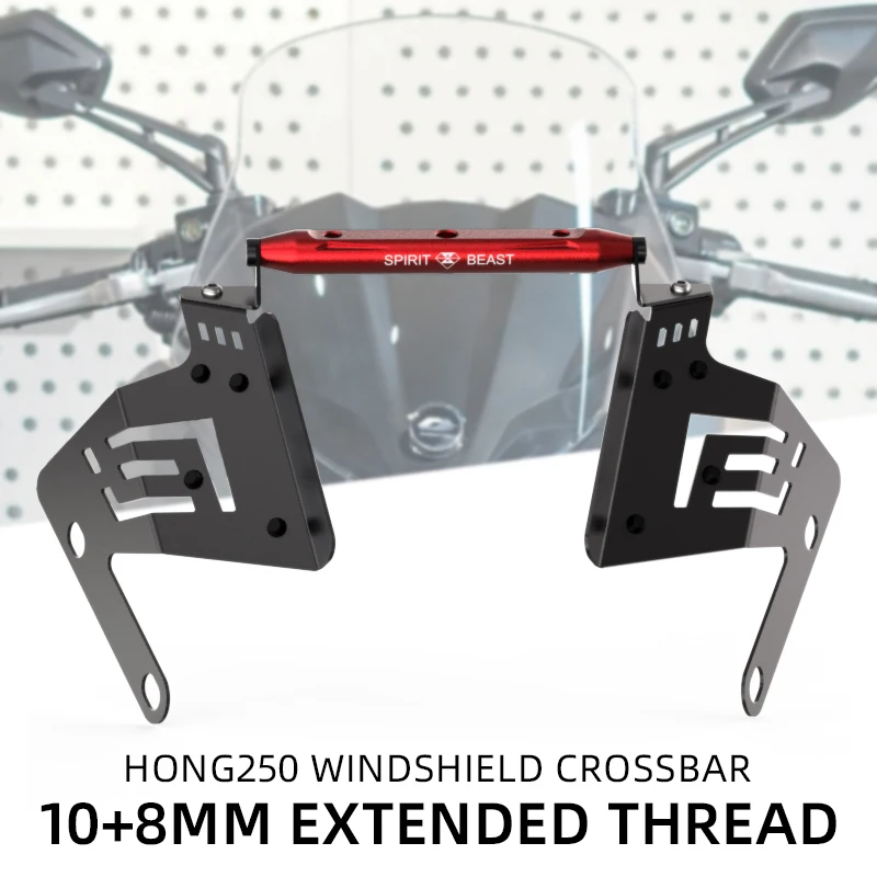 Lingshou подходит для Qianjiang Hong 250 модификация кронштейна лобового стекла мотоцикла Многофункциональный расширительный кронштейн
Lingshou подходит для Qianjiang Hong 250 модификация кронштейна лобового стекла мотоцикла Многофункциональный расширительный кронштейн
