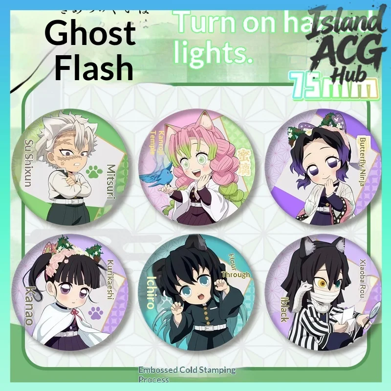 Demon Slayer Anime Badge 75mm PET Dual Flash Relief Laser Tinplate Brooch Pin Obanai Iguro Mitsuri Kanroji Muichiro Tokito Gift
Demon Slayer Anime Badge 75mm PET Dual Flash Relief Laser Tinplate Brooch Pin Obanai Iguro Mitsuri Kanroji Muichiro Tokito Gift