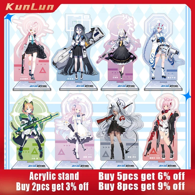 16cm Blue Archive Japanese Anime Peripherals Full Acrylic Stand Collectible Desk Ornaments Birthday Gift for Boyfriend Boy Toy
16cm Blue Archive Japanese Anime Peripherals Full Acrylic Stand Collectible Desk Ornaments Birthday Gift for Boyfriend Boy Toy