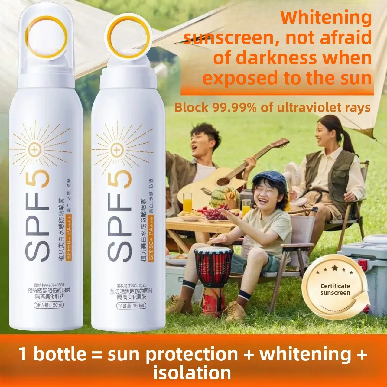Whitening Sunscreen Spray Women's Anti-ultraviolet Waterproof Sweatproof Refreshing Isolation Small Aperture Sunscreen Spray
Whitening Sunscreen Spray Women's Anti-ultraviolet Waterproof Sweatproof Refreshing Isolation Small Aperture Sunscreen Spray