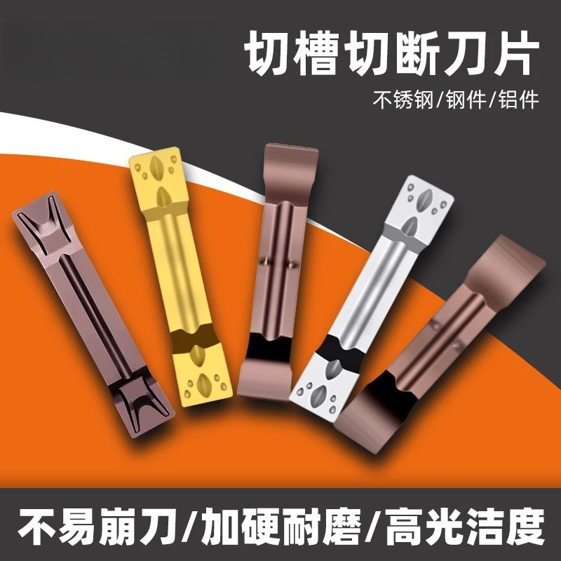 MGMN200 MGMN300 MGMN400 Carbide Insert Lathe Grooving Cutting Blade
MGMN200 MGMN300 MGMN400 Carbide Insert Lathe Grooving Cutting Blade