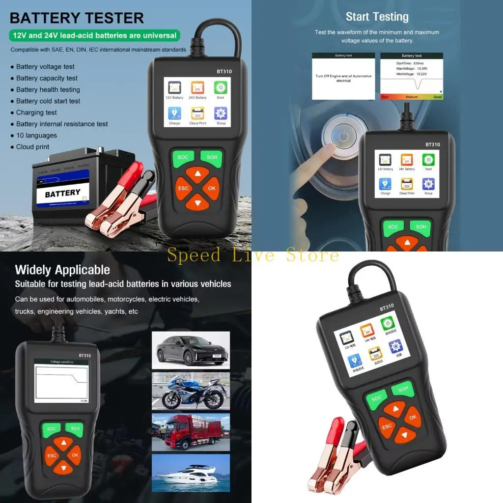 547c высокой точности.
547c высокой точности.