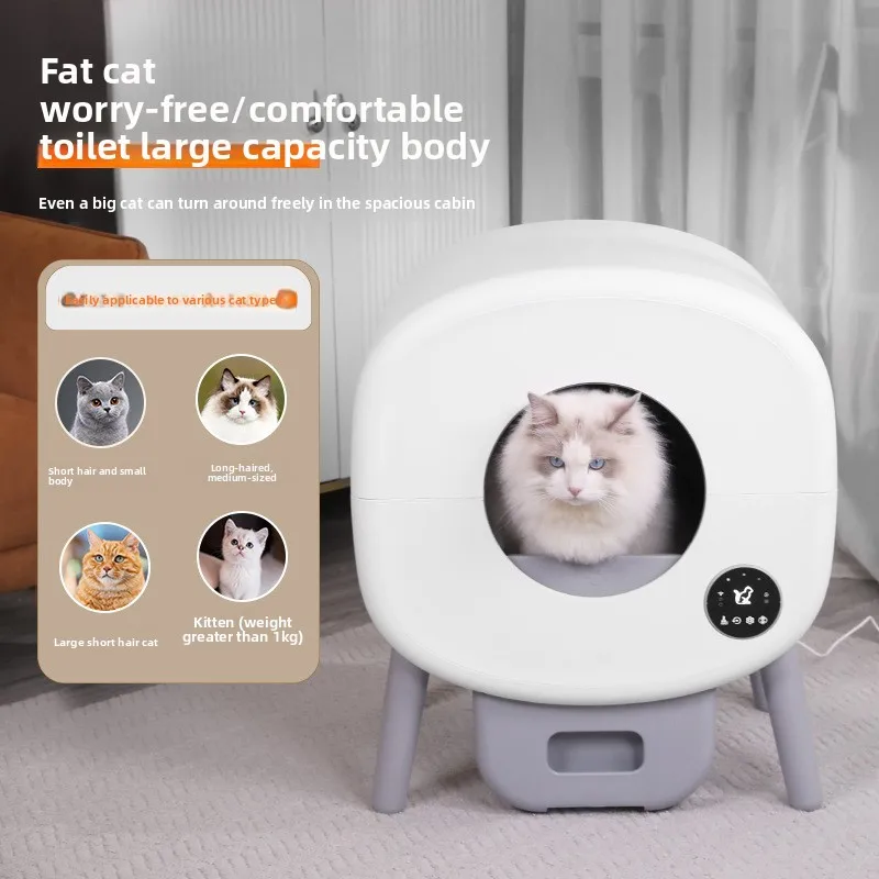 Smart Cat L/itter Box Closed Cat Toilet Large Capacity Deodorizing Mobile Phone Remote One-Click Cleaning Fully Automatic Pet
Smart Cat L/itter Box Closed Cat Toilet Large Capacity Deodorizing Mobile Phone Remote One-Click Cleaning Fully Automatic Pet