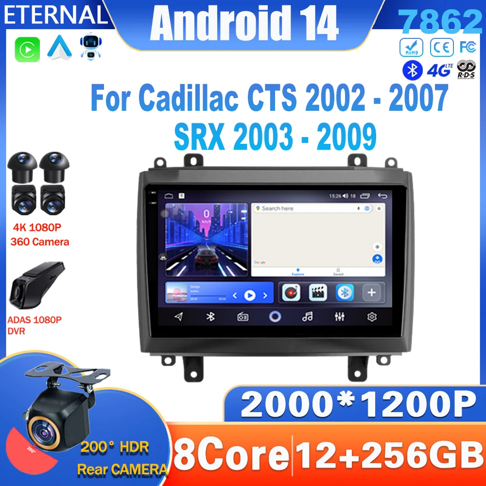 Android 14 Car Radio For Cadillac CTS 2002 - 2007 SRX 2003 - 2009 Multimedia Video Player Navigation Carplay NO 2Din Head Unit
Android 14 Car Radio For Cadillac CTS 2002 - 2007 SRX 2003 - 2009 Multimedia Video Player Navigation Carplay NO 2Din Head Unit