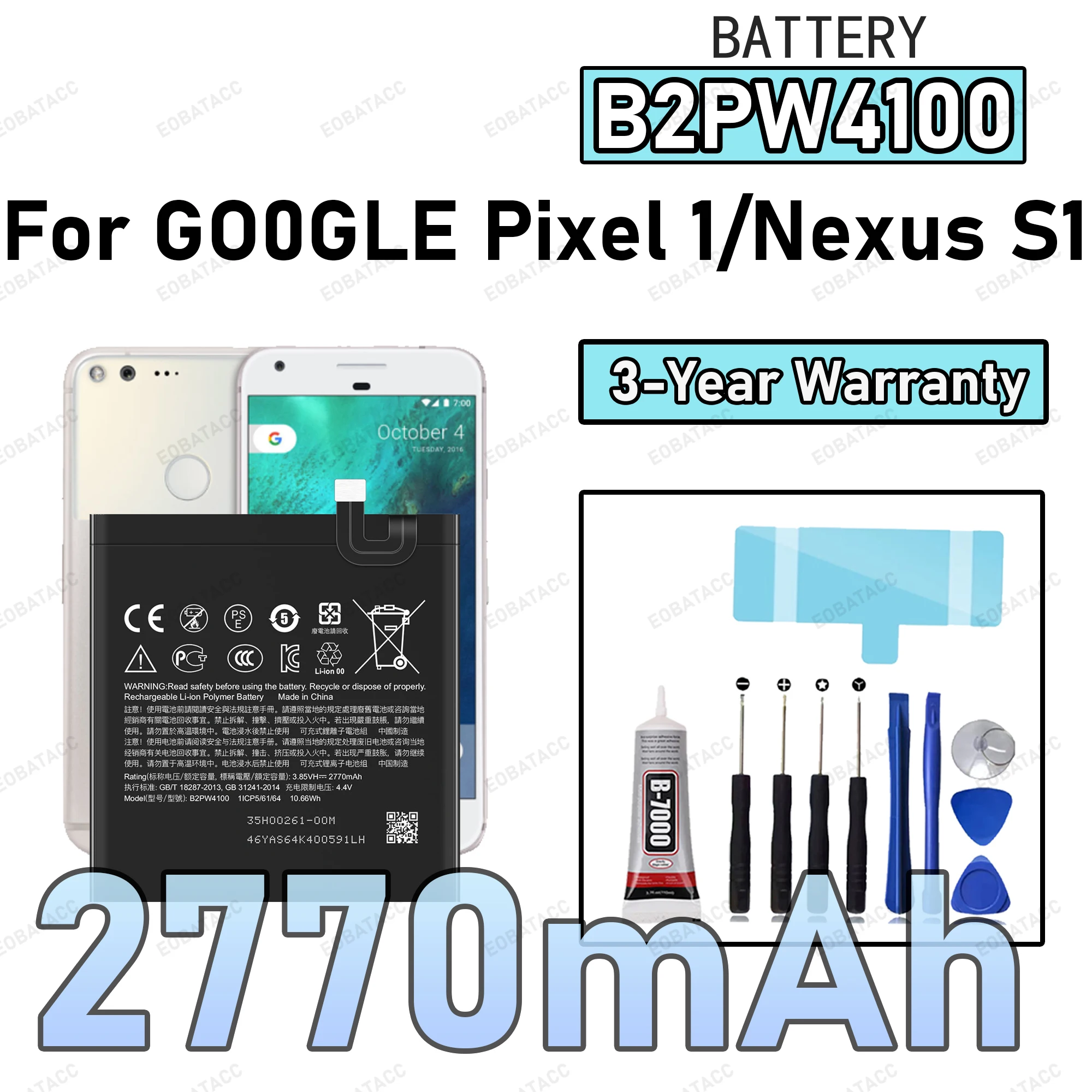 100% New Zero Cycle B2PW4100 Battery For GOOGLE Pixel 1/Nexua S1 Phone Replacement Bateria +Free Tools
100% New Zero Cycle B2PW4100 Battery For GOOGLE Pixel 1/Nexua S1 Phone Replacement Bateria +Free Tools