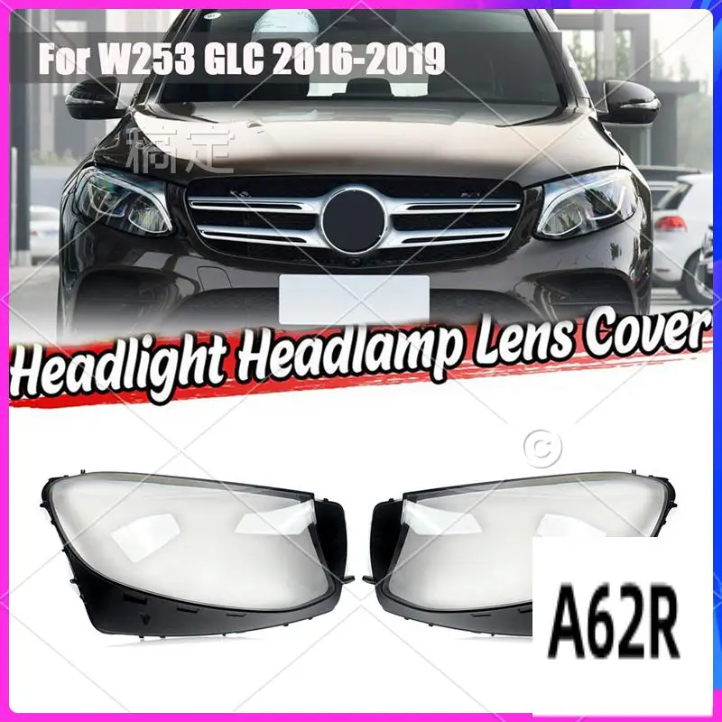 R2-For Mercedes-Benz W253 GLC 200 250 300 2016-2019 Car Headlight Lens Cover Head Light Lamp Shade Shell Lens Case
R2-For Mercedes-Benz W253 GLC 200 250 300 2016-2019 Car Headlight Lens Cover Head Light Lamp Shade Shell Lens Case