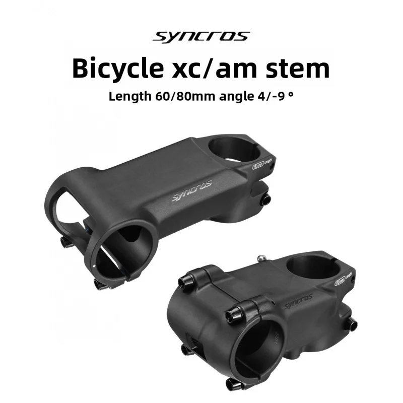 СИНСЕРОС -4 ° 60 мм, подшипник 31,8 мм, вынос велосипеда SCOTT, горный велосипед, алюминиевый сплав, велосипедный руль, компоненты горного велосипеда
СИНСЕРОС -4 ° 60 мм, подшипник 31,8 мм, вынос велосипеда SCOTT, горный велосипед, алюминиевый сплав, велосипедный руль, компоненты горного велосипеда