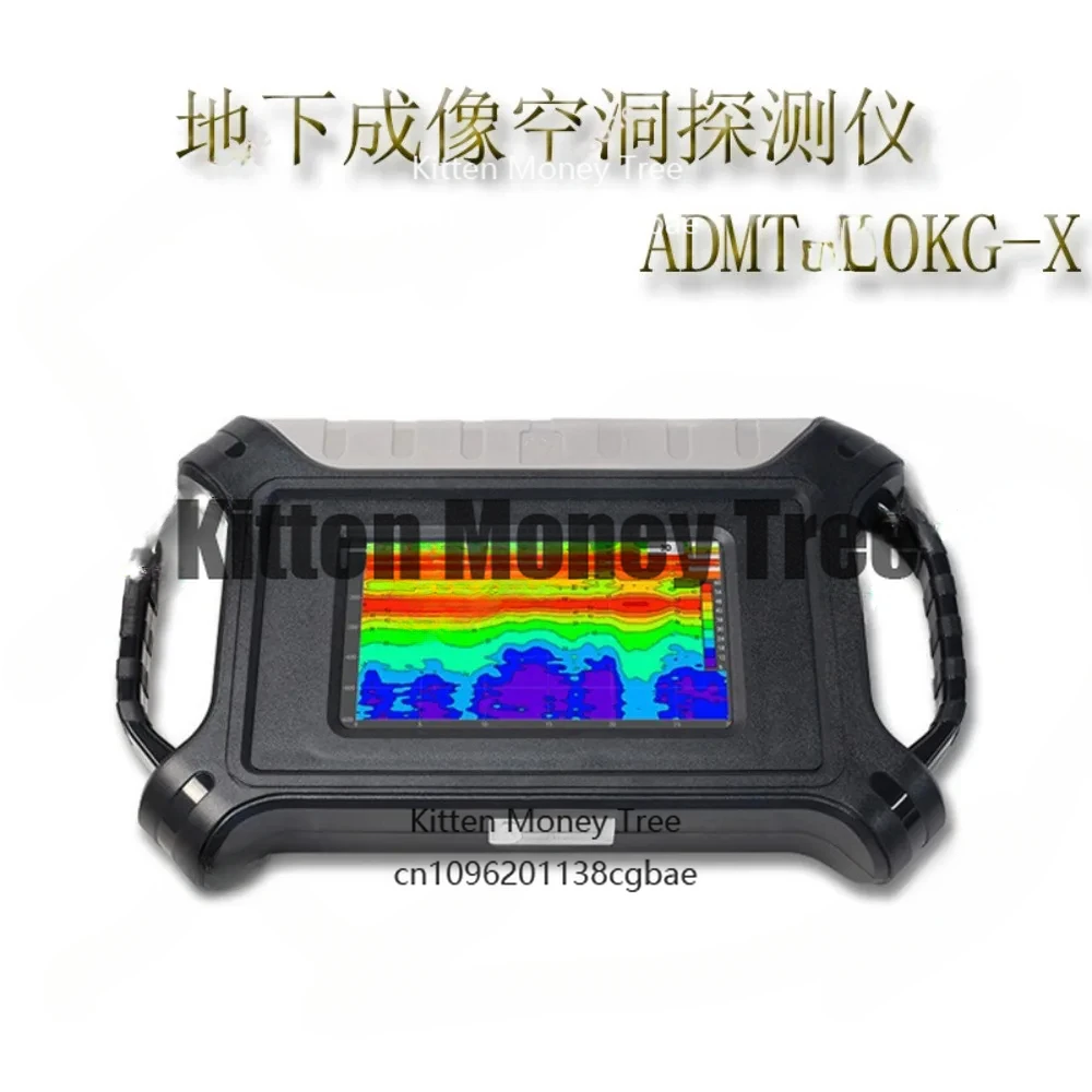 ADMT-20KG-X 20Meters&100KG-X 100m 2D &3D Image Geophysical Caves Finder Grave for Treasure Detector Archeology Instrument
ADMT-20KG-X 20Meters&100KG-X 100m 2D &3D Image Geophysical Caves Finder Grave for Treasure Detector Archeology Instrument