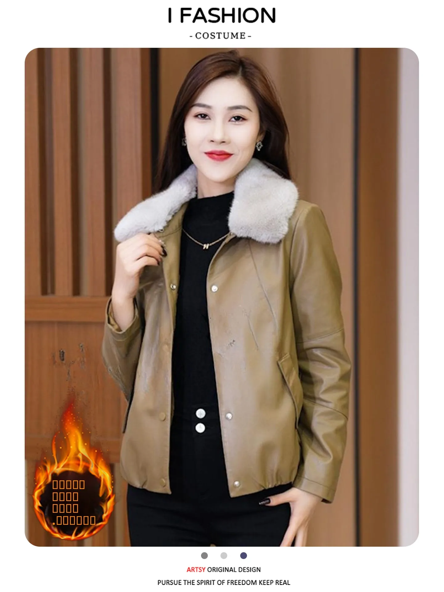 Модная повседневная женская куртка из искусственной кожи на подкладке, осенне-зимняя новинка, верхняя одежда
Модная повседневная женская куртка из искусственной кожи на подкладке, осенне-зимняя новинка, верхняя одежда