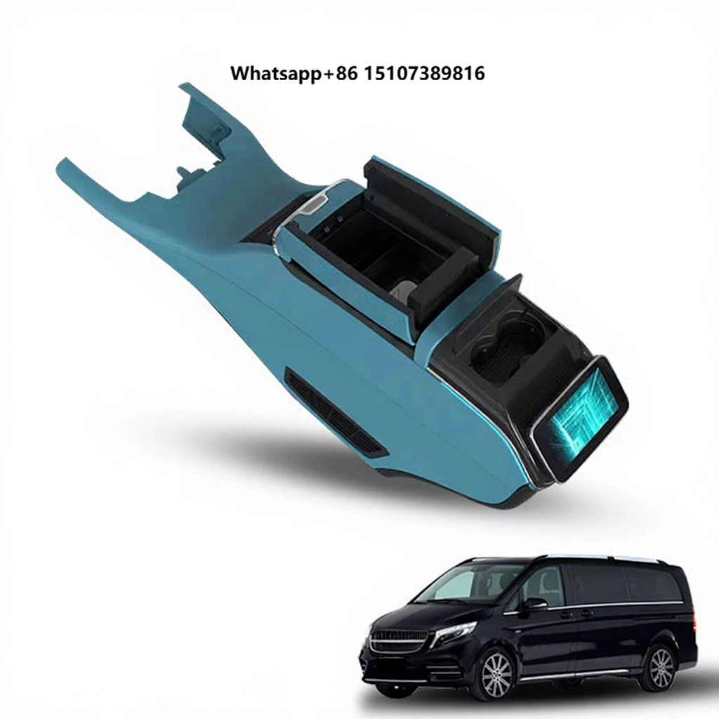 24 S Class Front Car Interior Center Console Armrest Upgrade with USB Charger and Plastic Material
24 S Class Front Car Interior Center Console Armrest Upgrade with USB Charger and Plastic Material
