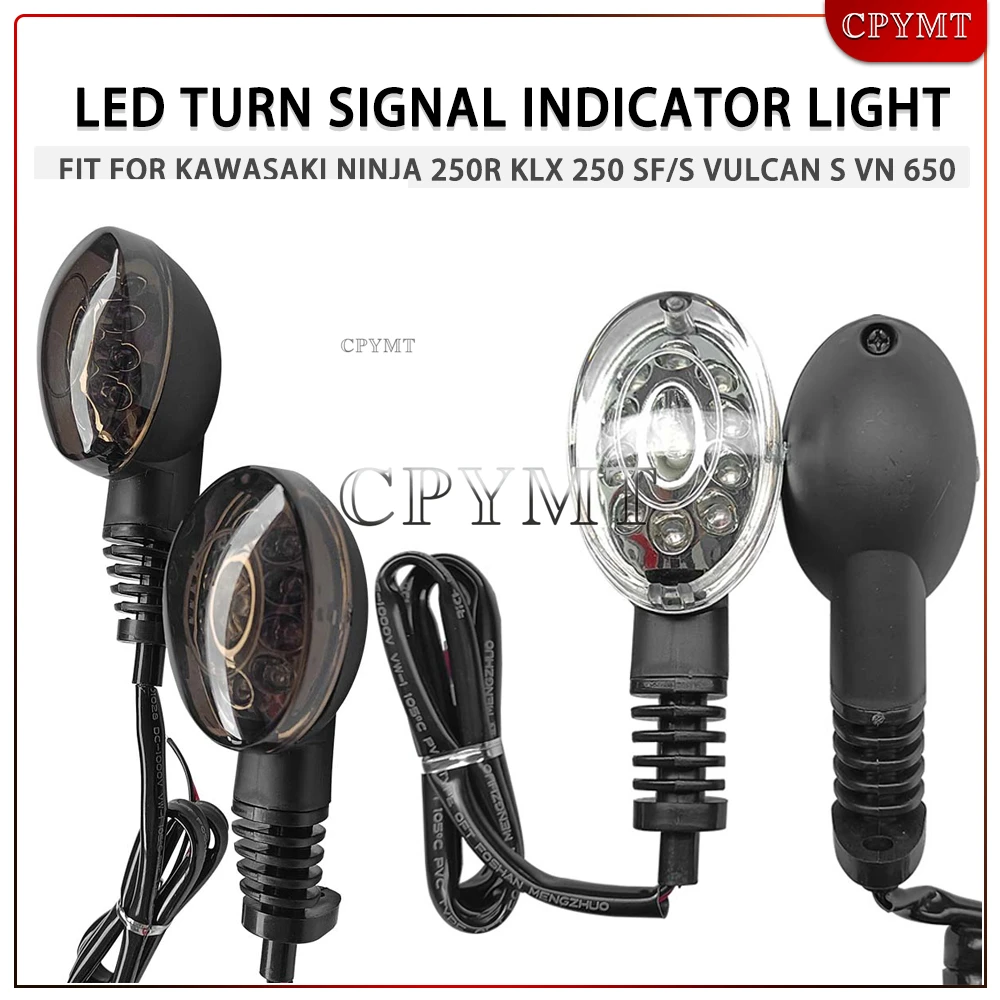 Светодиодный индикатор поворота мотоцикла, подходит для Kawasaki Ninja 250R 2008 2009 2010 2011 2012 KLX250S KLX250SF Vulcan S VN 650
Светодиодный индикатор поворота мотоцикла, подходит для Kawasaki Ninja 250R 2008 2009 2010 2011 2012 KLX250S KLX250SF Vulcan S VN 650