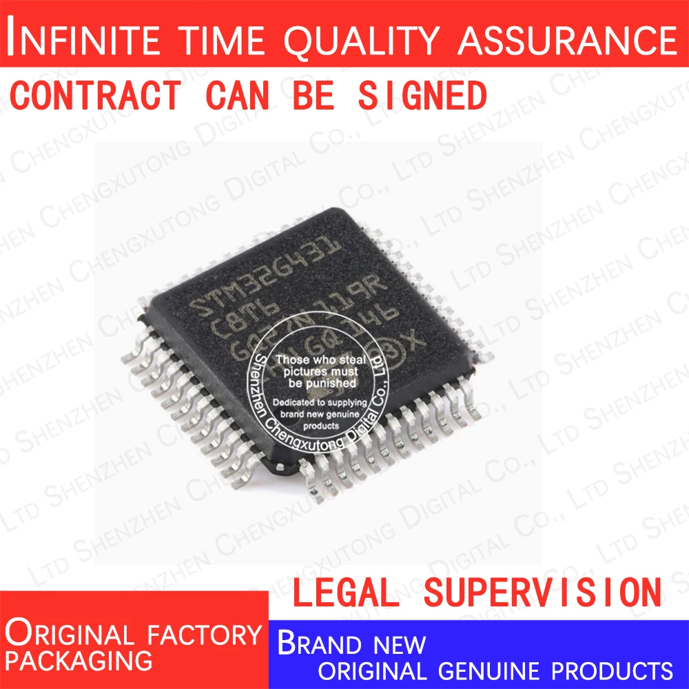 STM32G431C8T6 LQFP 100% genuine stock in brand new original packaging
STM32G431C8T6 LQFP 100% genuine stock in brand new original packaging