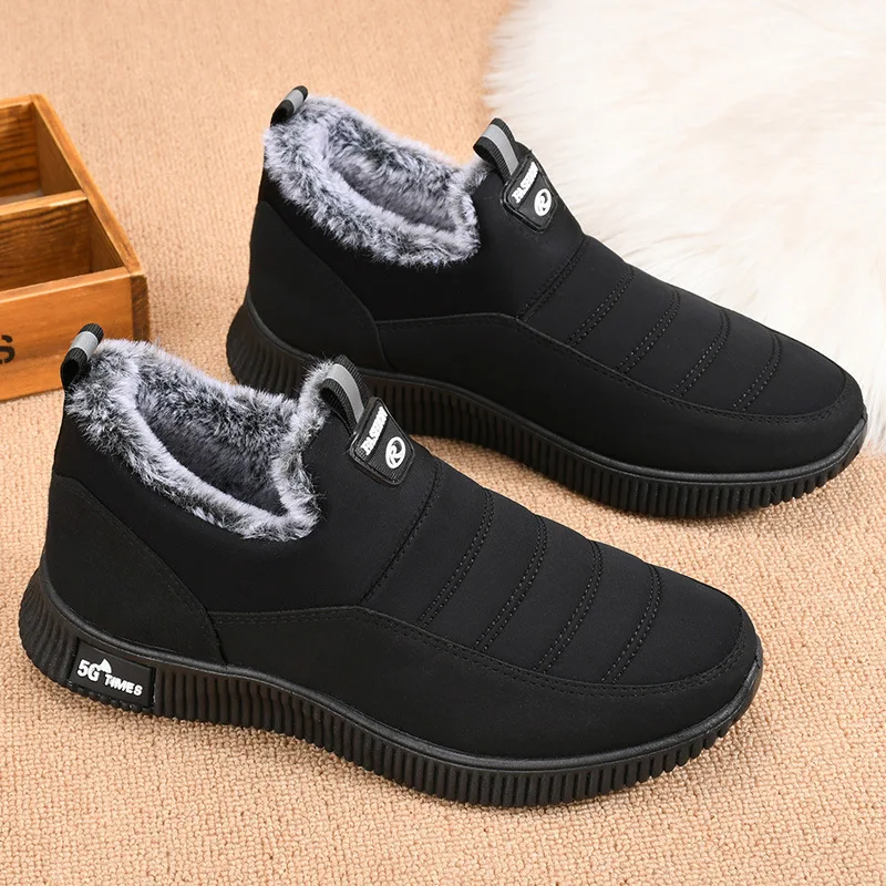 Snow Boots 2026 Winter New Style Old Beijing Cotton Shoes for Men with Thick Fleece and Middle-aged and Elderly Dad Cotton Shoes
Snow Boots 2026 Winter New Style Old Beijing Cotton Shoes for Men with Thick Fleece and Middle-aged and Elderly Dad Cotton Shoes