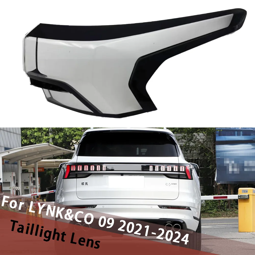 For LYNK&CO 09 2021-2024 Taillamp Lamp Shell Transparent Shade Taillight Cover Lens Plexiglass Replace Original Lampshade
For LYNK&CO 09 2021-2024 Taillamp Lamp Shell Transparent Shade Taillight Cover Lens Plexiglass Replace Original Lampshade