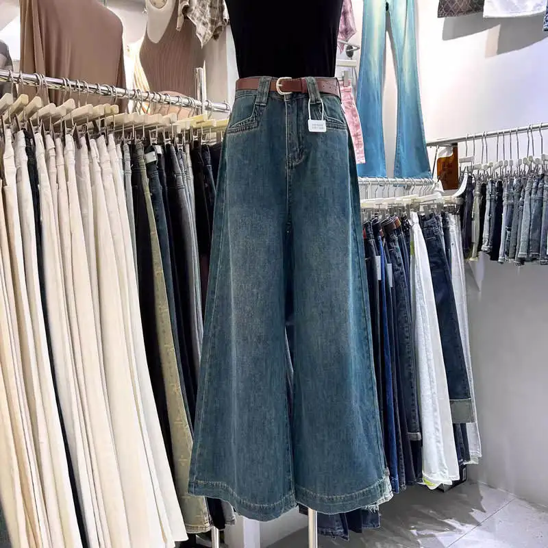 High Waist Wide Leg Denim Jeans Women's Versatile Pear Shape Concealing Floor Length Vintage Straight Long Trousers
High Waist Wide Leg Denim Jeans Women's Versatile Pear Shape Concealing Floor Length Vintage Straight Long Trousers
