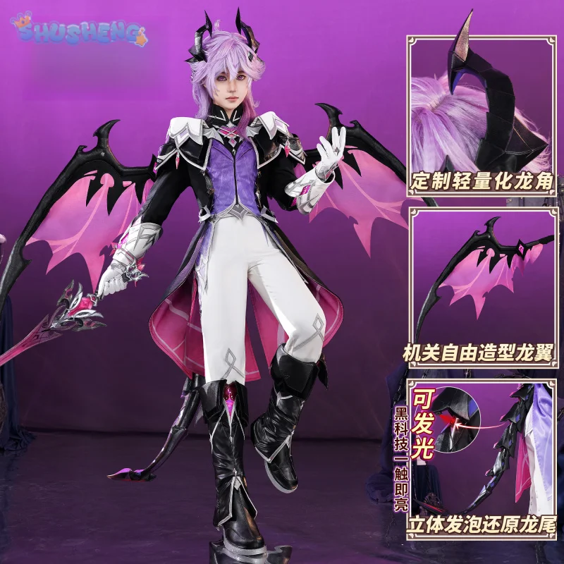 Durin Cosplay Costume Game Genshin Impact Horn tail shoe cover wing prop Halloween Christmas man handsome new full set uniform
Durin Cosplay Costume Game Genshin Impact Horn tail shoe cover wing prop Halloween Christmas man handsome new full set uniform
