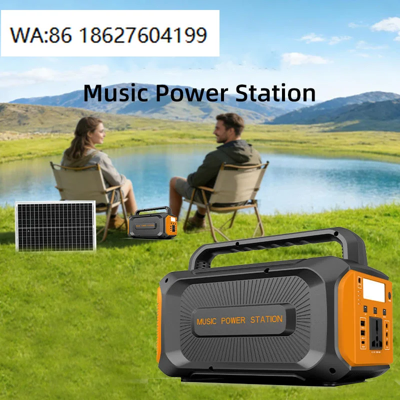 12V 200W 300W Standard Portable Power Station, MPPT LiFePO4 Pure Sine Wave Solar Generator
12V 200W 300W Standard Portable Power Station, MPPT LiFePO4 Pure Sine Wave Solar Generator