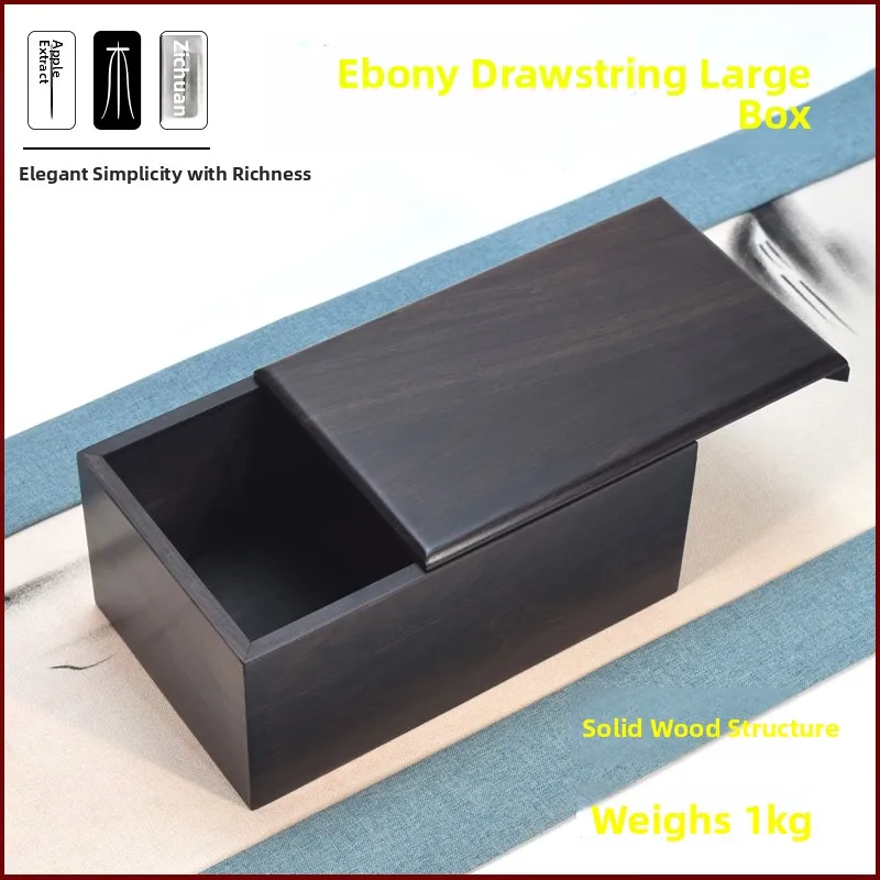 Large Size Purple Light Mahogany Bread Box Black Ebony Jewelry Box Document Box Seal Box Coin Storage Box Relic Box
Large Size Purple Light Mahogany Bread Box Black Ebony Jewelry Box Document Box Seal Box Coin Storage Box Relic Box