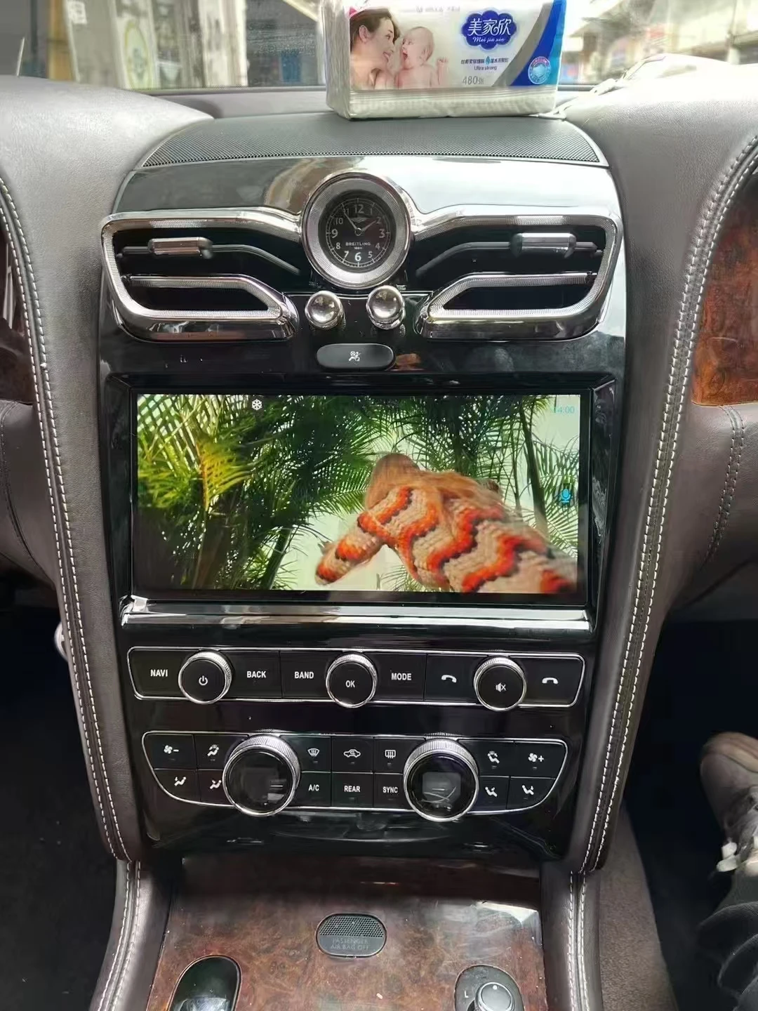 HI 10.9" Android 14 For Bentley Flying Spur Continental GT 2015-2020 1600*720 GPS Navigation Head Unit Car Multimedia 4G Carplay
HI 10.9" Android 14 For Bentley Flying Spur Continental GT 2015-2020 1600*720 GPS Navigation Head Unit Car Multimedia 4G Carplay