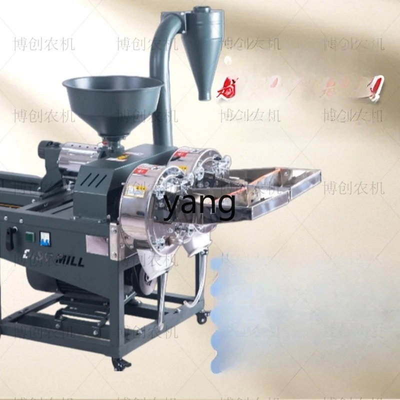 LH Fully Automatic Wheat Flour Milling Grain Grinder Rice Milling and Wheat Washing Integrated Machine
LH Fully Automatic Wheat Flour Milling Grain Grinder Rice Milling and Wheat Washing Integrated Machine