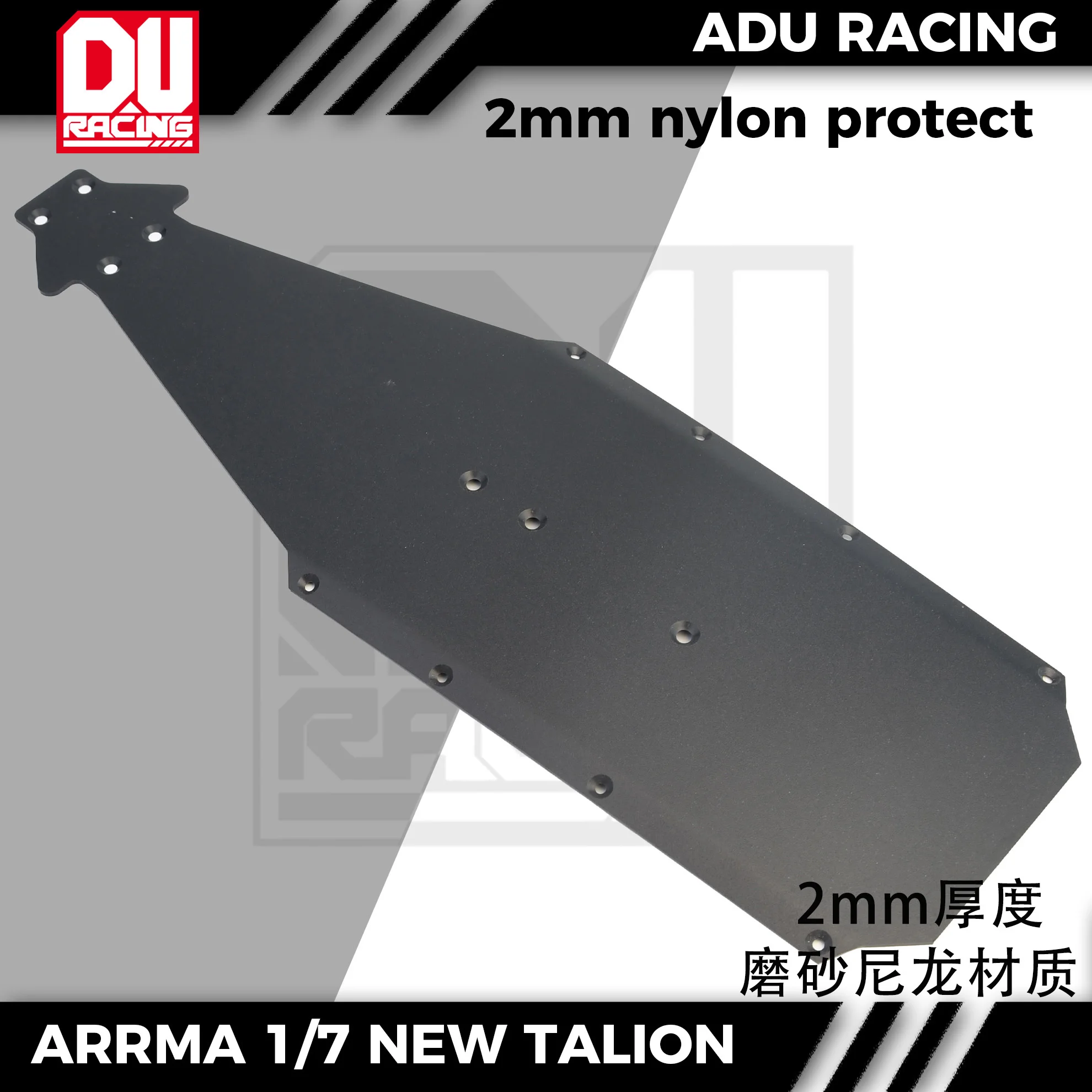 ADU RACING 2mm NYLON CHASSIS GUARD for ARRMA 6S 1/7 new Talion exb
ADU RACING 2mm NYLON CHASSIS GUARD for ARRMA 6S 1/7 new Talion exb