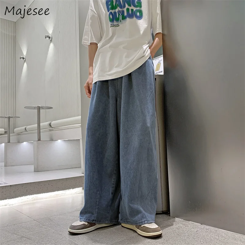 Jeans Men Simple Wide Leg Trouser Pure Color Jeansy Summer Lightweight Trendy Ins Baggy Streetwear Teens Hip Hop Casual Popular
Jeans Men Simple Wide Leg Trouser Pure Color Jeansy Summer Lightweight Trendy Ins Baggy Streetwear Teens Hip Hop Casual Popular