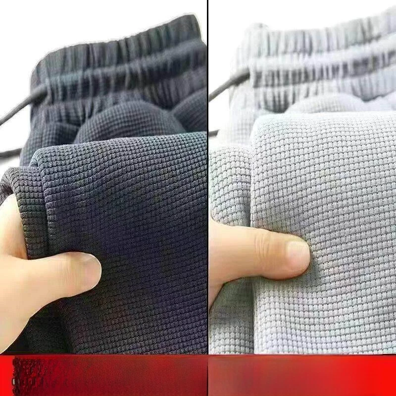 Men's Summer Ultra-Thin Ice Silk Quick-Drying Casual Sports Pants Breathable Waffle Pattern Leisure Long Trousers
Men's Summer Ultra-Thin Ice Silk Quick-Drying Casual Sports Pants Breathable Waffle Pattern Leisure Long Trousers