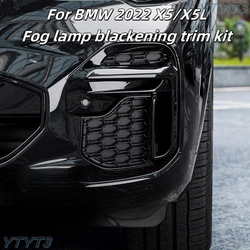 Для передних противотуманных фар BMW нового X5L на шасси G18 металлические клыки наклейка на передний бампер X5L аксессуары для интерьера автомобиля
Для передних противотуманных фар BMW нового X5L на шасси G18 металлические клыки наклейка на передний бампер X5L аксессуары для интерьера автомобиля