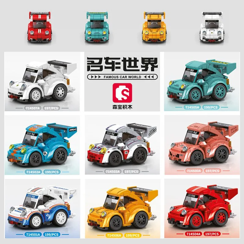 SEMBO BLOCK 714500A 714507A Building Blocks Car Model Assembly Toy World Famous Cars Gift for Boys
SEMBO BLOCK 714500A 714507A Building Blocks Car Model Assembly Toy World Famous Cars Gift for Boys